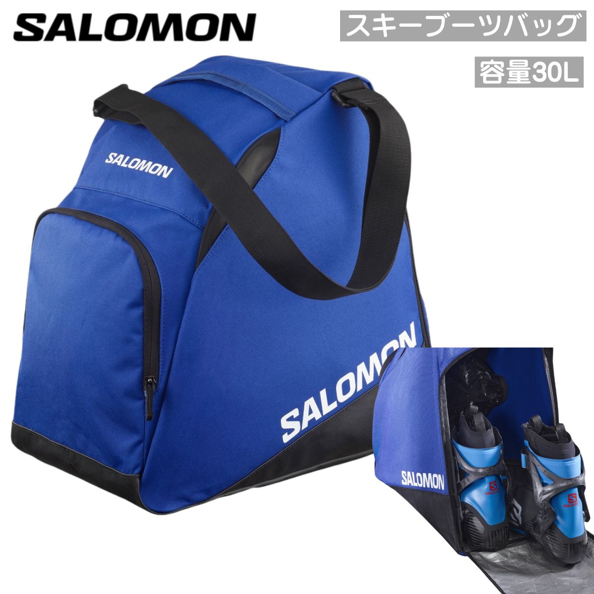 SALOMON スキー バックパック 45L Amazon.co.jp: サロモン（SALOMON） スキーバック CLUB LINE GO TO