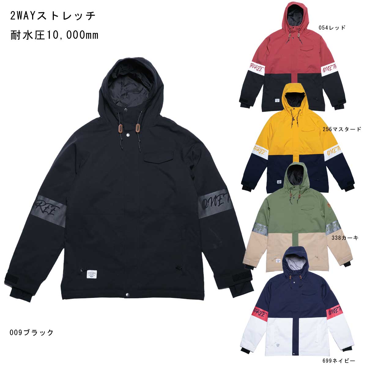 店卸し資産極限点！1000円以下！特大SALE