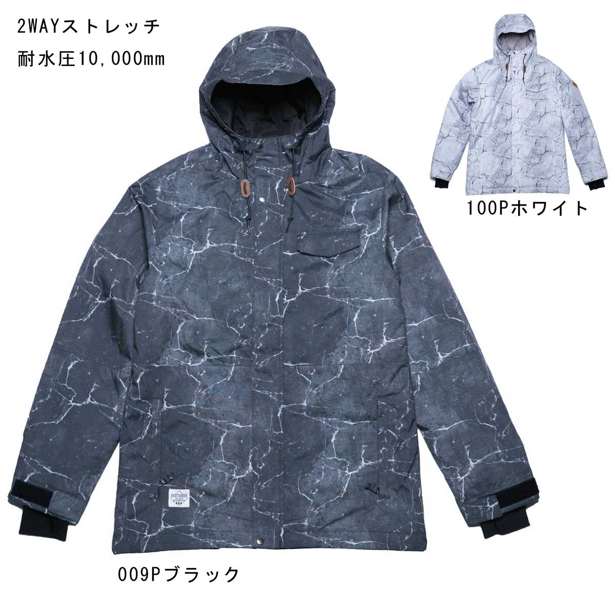 店卸し資産極限点！1000円以下！特大SALE