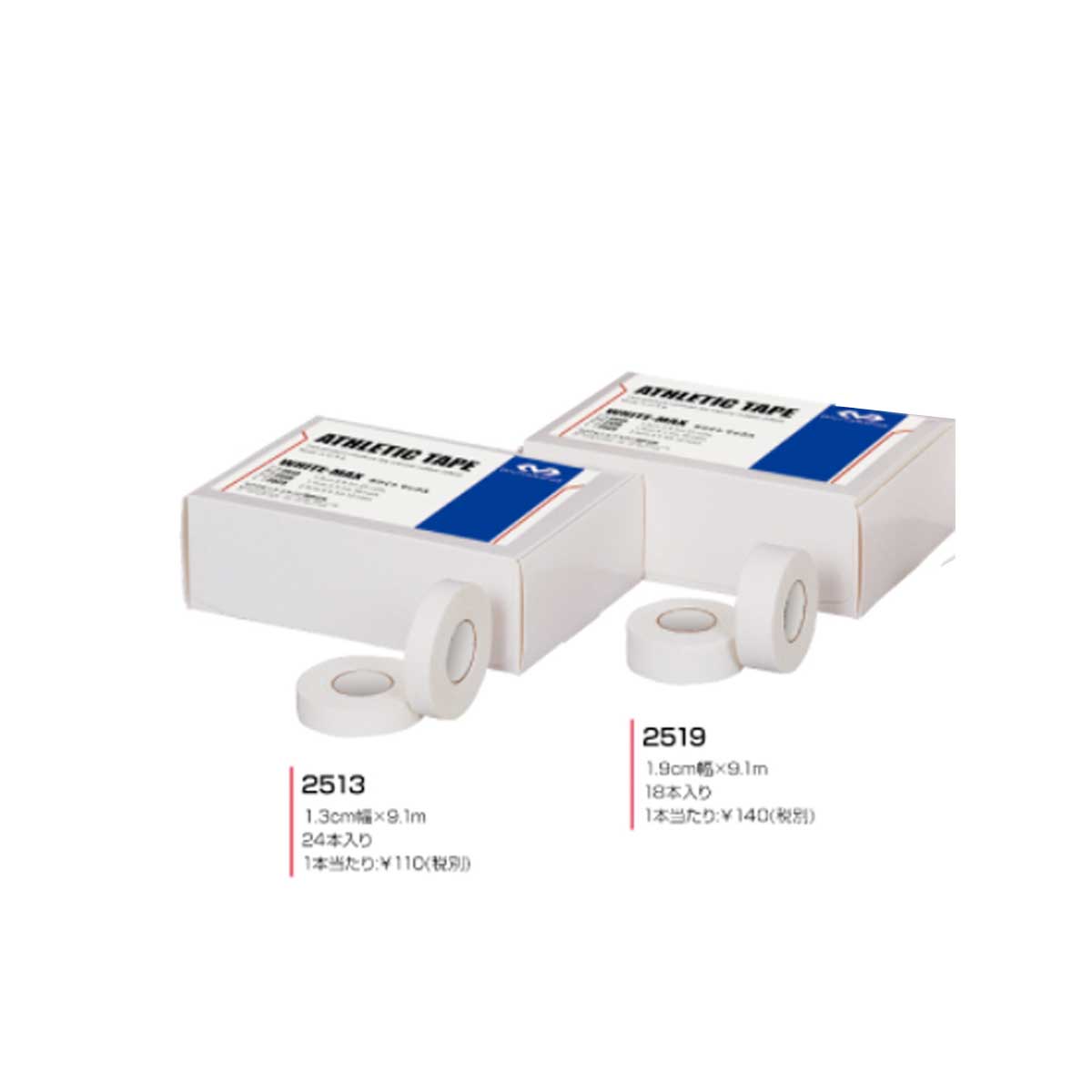 楽天市場】Mueller ミューラー Mテープ チームカラー スカーレット