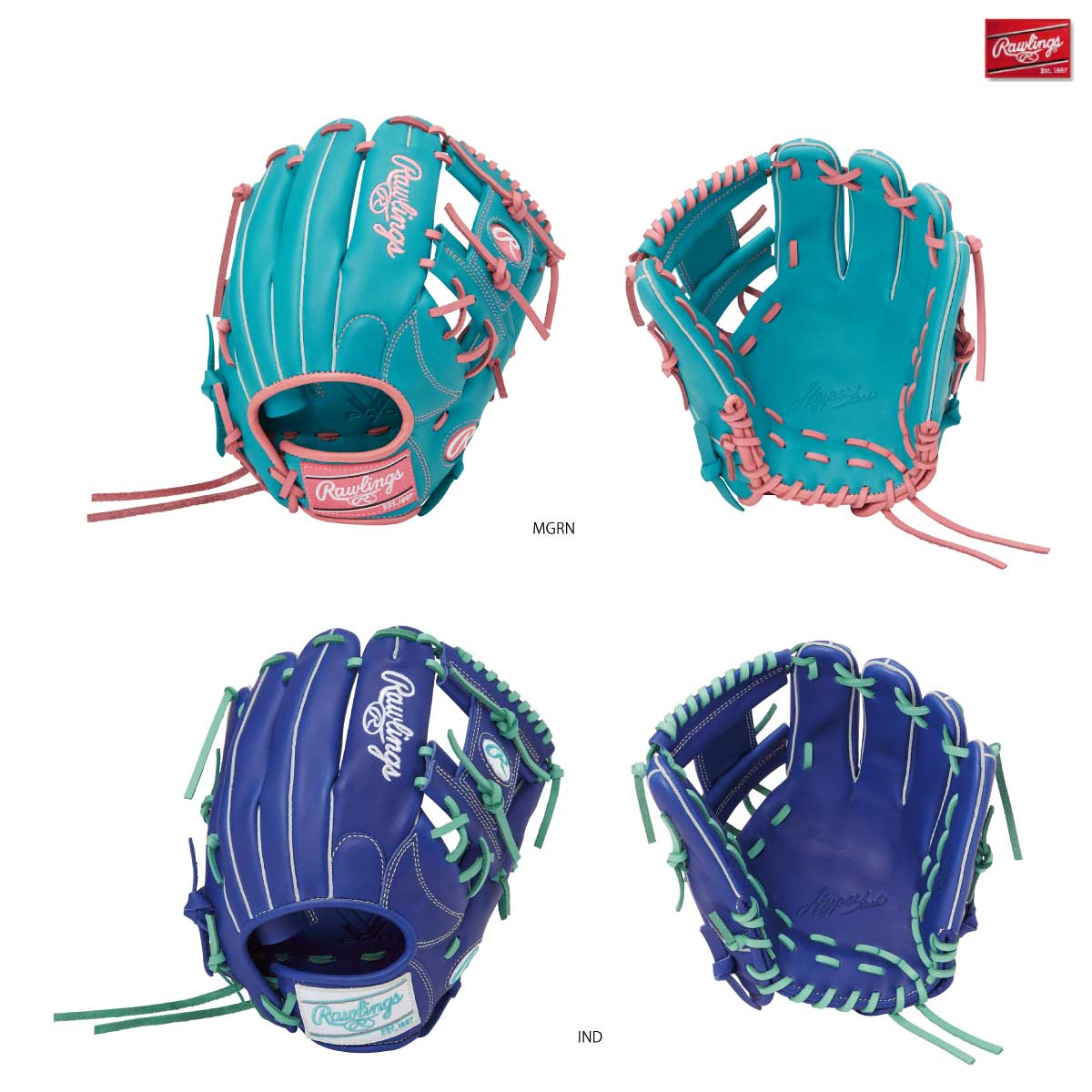 Rawlings(ローリングス) ソフトボールグローブ HYPER TECH R2G 内野 グローブ GS4FHTR34