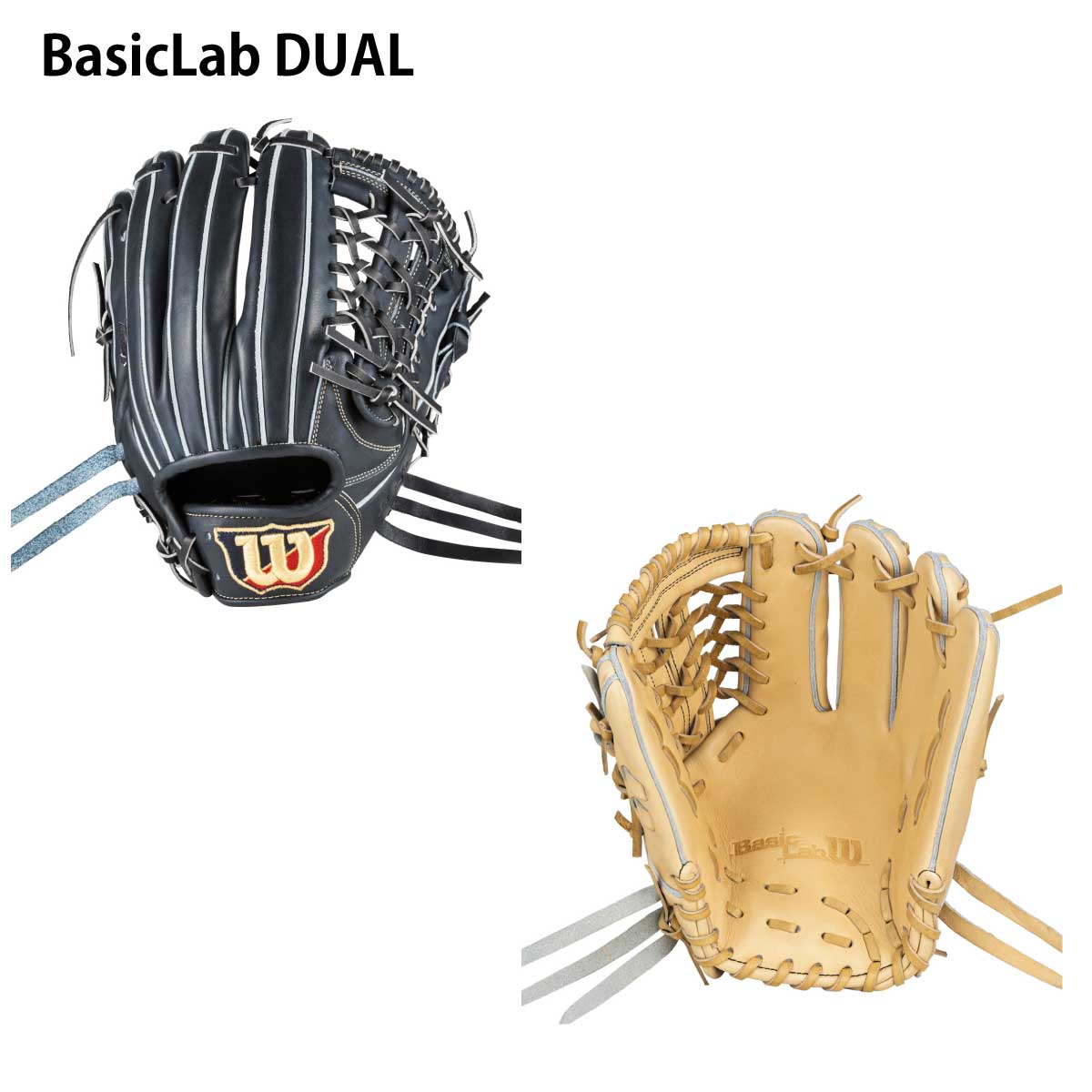 ウィルソン　一般軟式グローブ　DU型　オールラウンド　野球　グラブ 楽天市場】WILSON(ウィルソン) WBW102379-81 一般軟式グラブ
