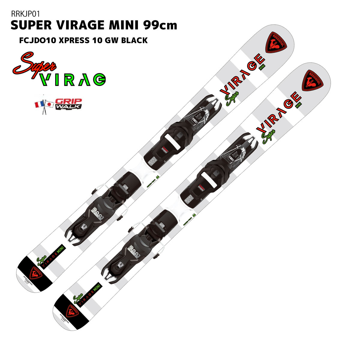 ROSSIGNOL(ロシニョール) RRNJJ01/FCJD010 B93 SUPER VIRAGE MINI ショートスキー ビンディングセット スキーボード｜スポーツネットさっぽろ
