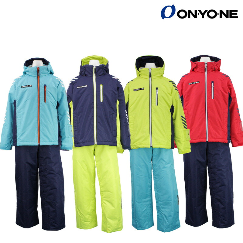 オンヨネ ONYONE キッズ ジュニア スキーウェア 上下セット セットアップ 子供用 スノーウェア 無地 ONS72101｜スポーツネットさっぽろ