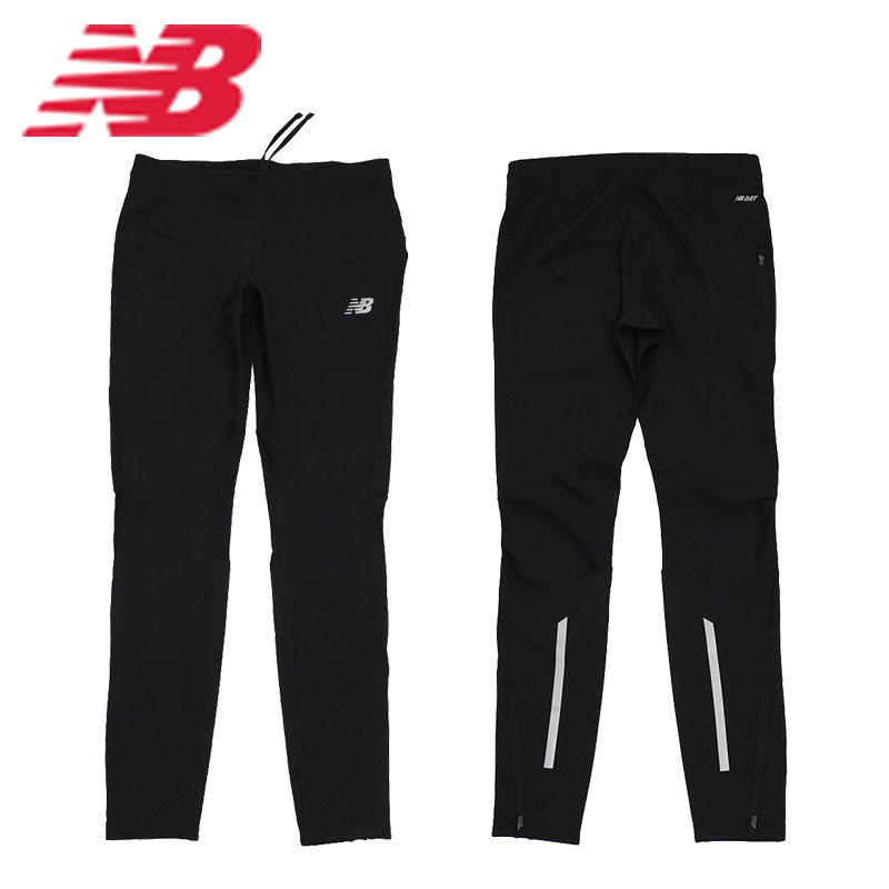 jogging new balance jogging new balance