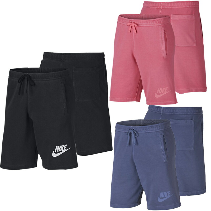 short jogging nike