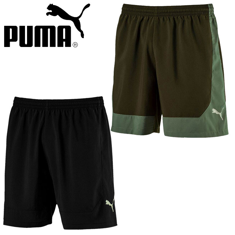 puma underwear mens
