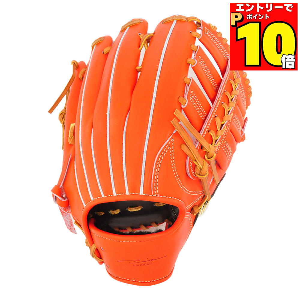 楽天市場】野球 グローブ 硬式 外野手用 右投げ アイピーセレクト Ip