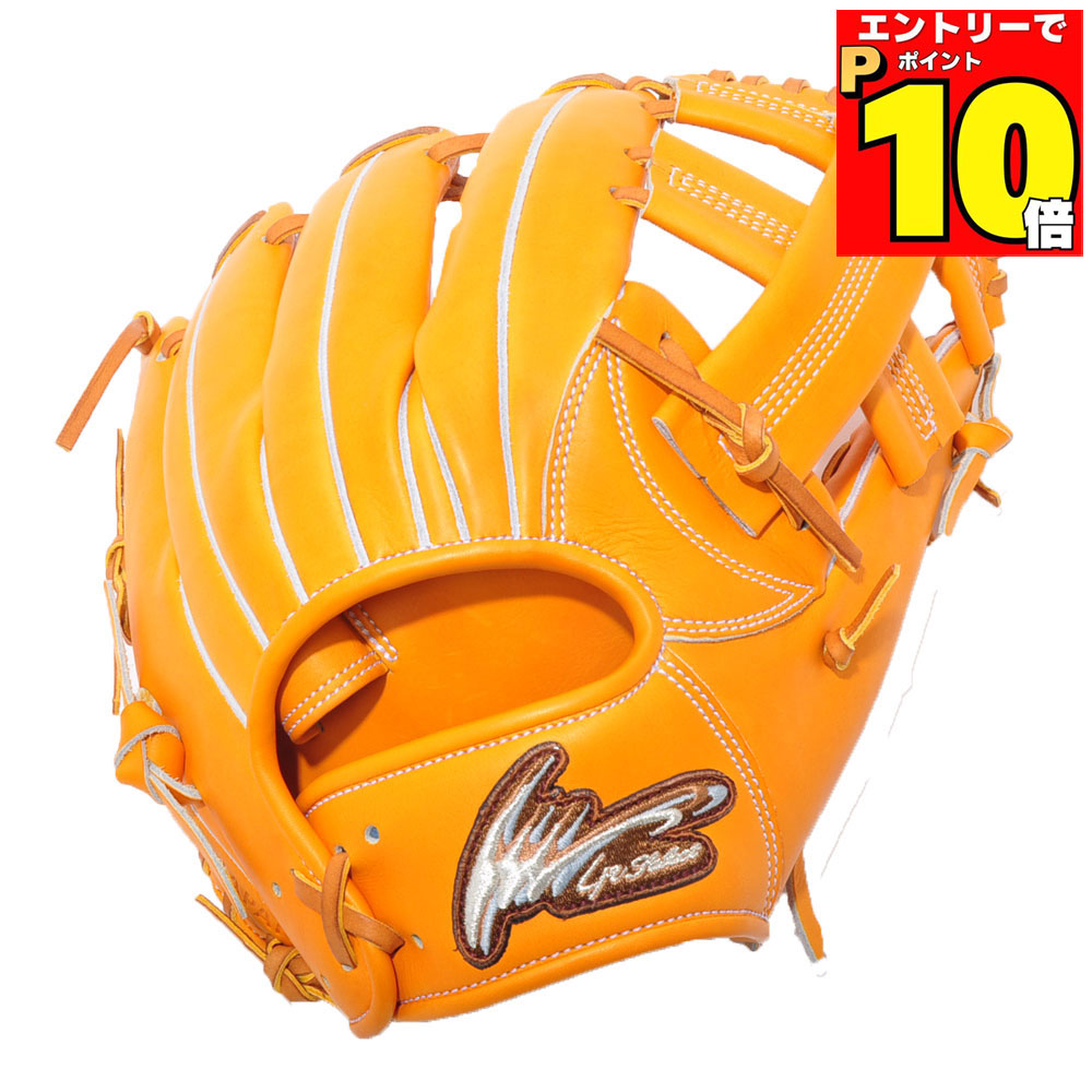 楽天市場】アイピーセレクト ip select ipセレクト 専用グラブ袋付き