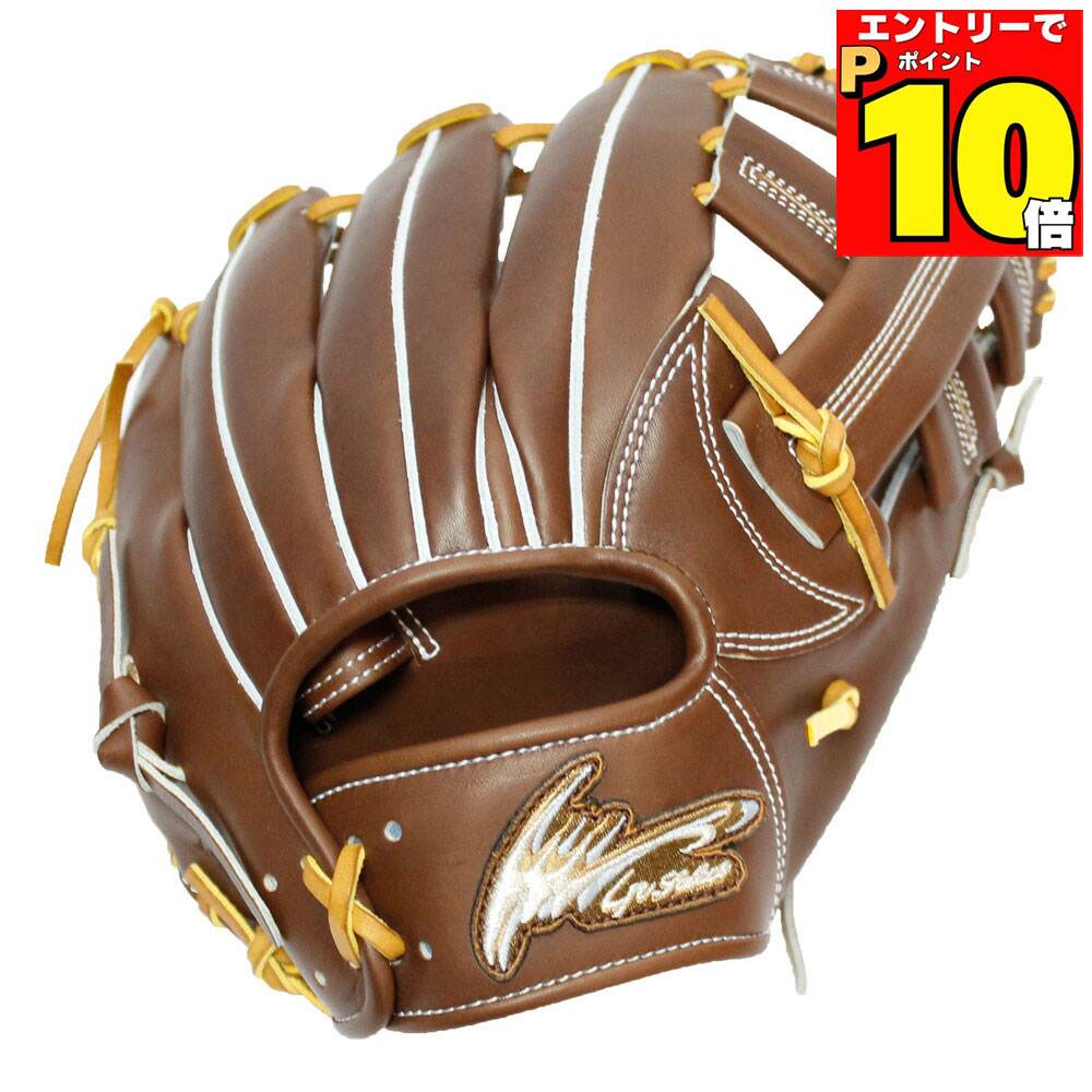 楽天市場】アイピーセレクト ip select ipセレクト 専用グラブ袋付き