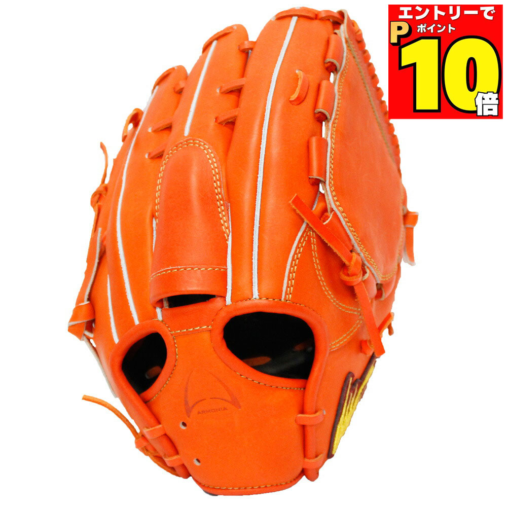 楽天市場】＼15日5%OFFクーポン配布／ 野球 アイピーセレクト 硬式