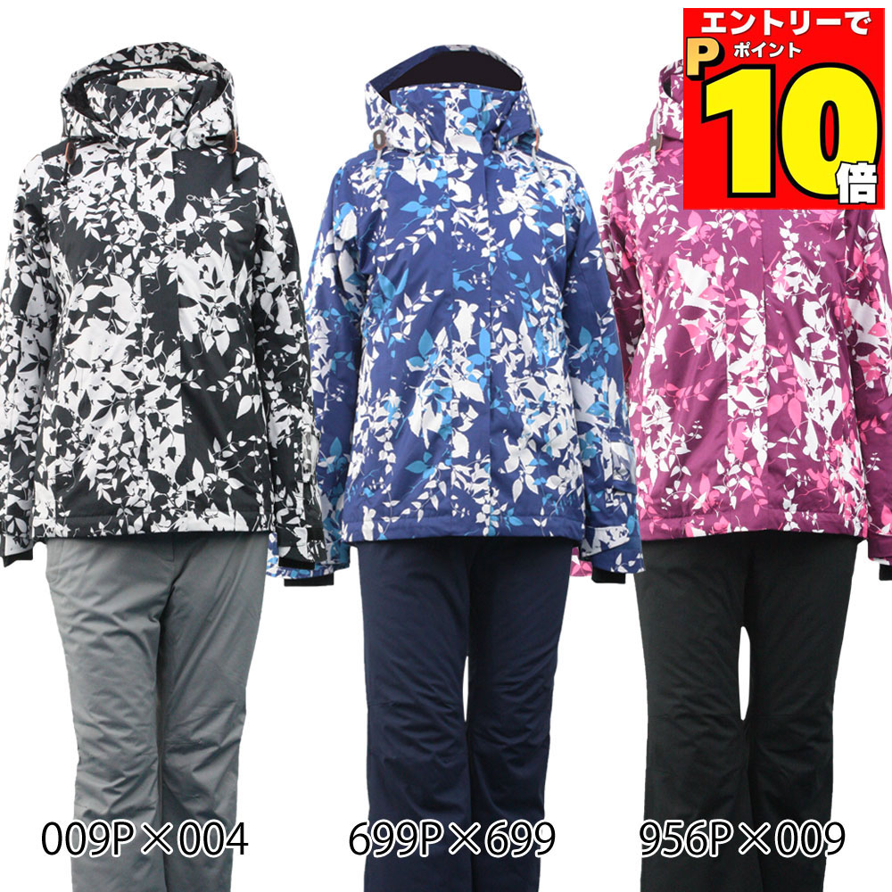 楽天市場】レディース スノーボード スキー ウェア 上下セット 柄物