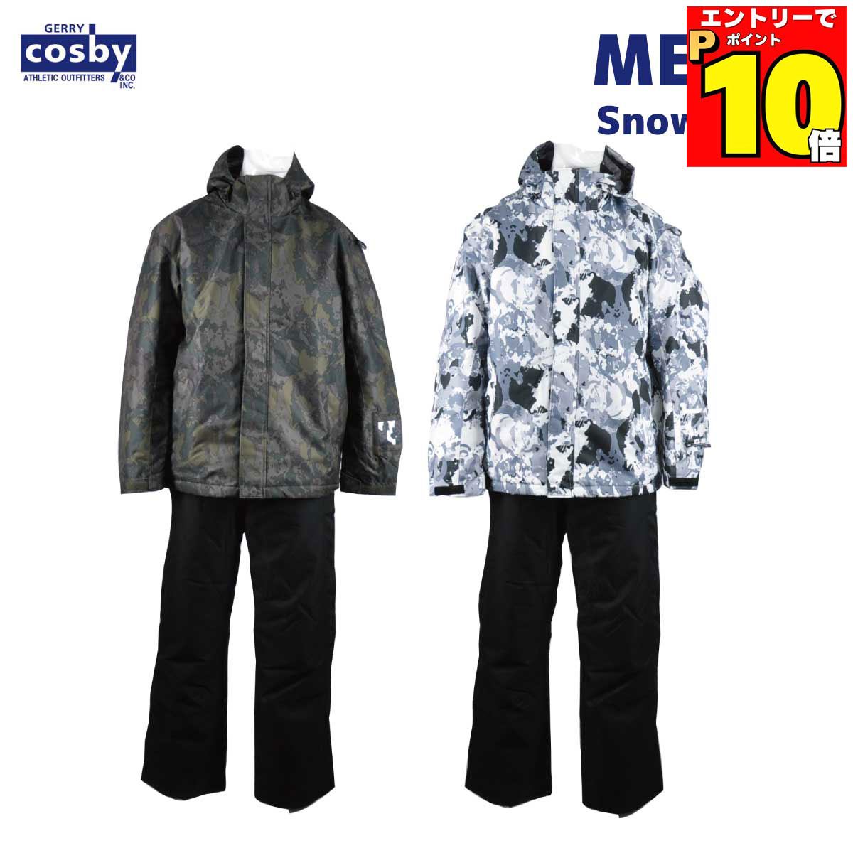 楽天市場】【ポイント10倍 1/9 20：00-1/16 1：59 要エントリー