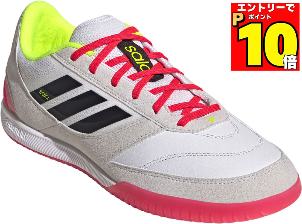 新品アディダス PulsadoTXHG JP サッカーシューズ27.5 新品アディダス PulsadoTXHG JP サッカーシューズ27.5 新品アディダス