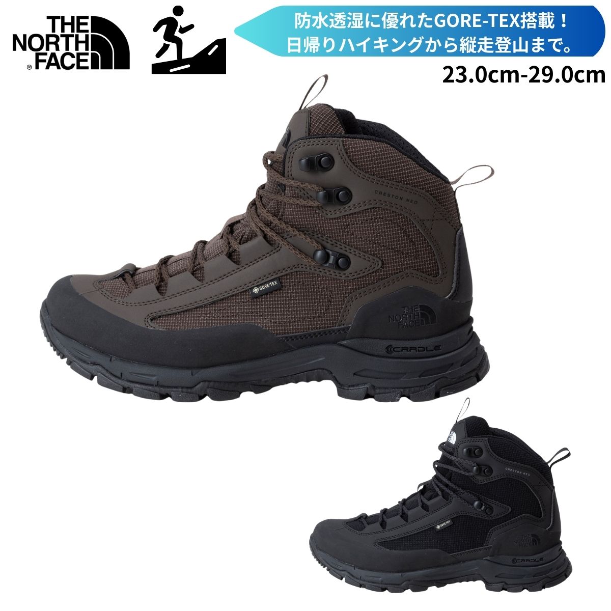 店卸し資産区分け！1000円以下！特大SALE