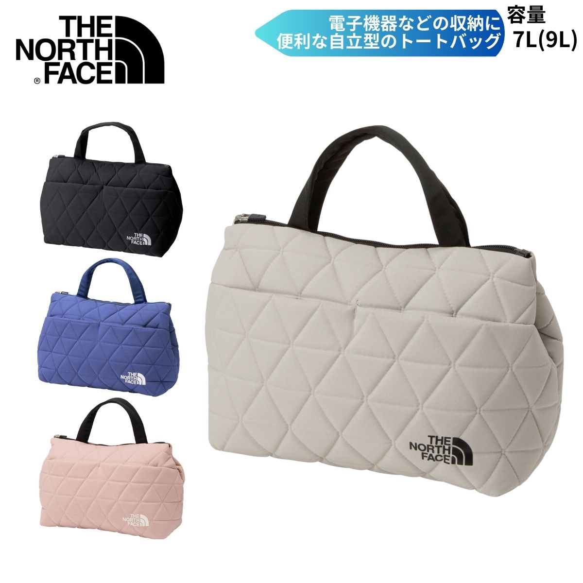 店卸し資産区分線！1000円以下！特大SALE アウトドア-バッグ-スポーツ・アウトドア