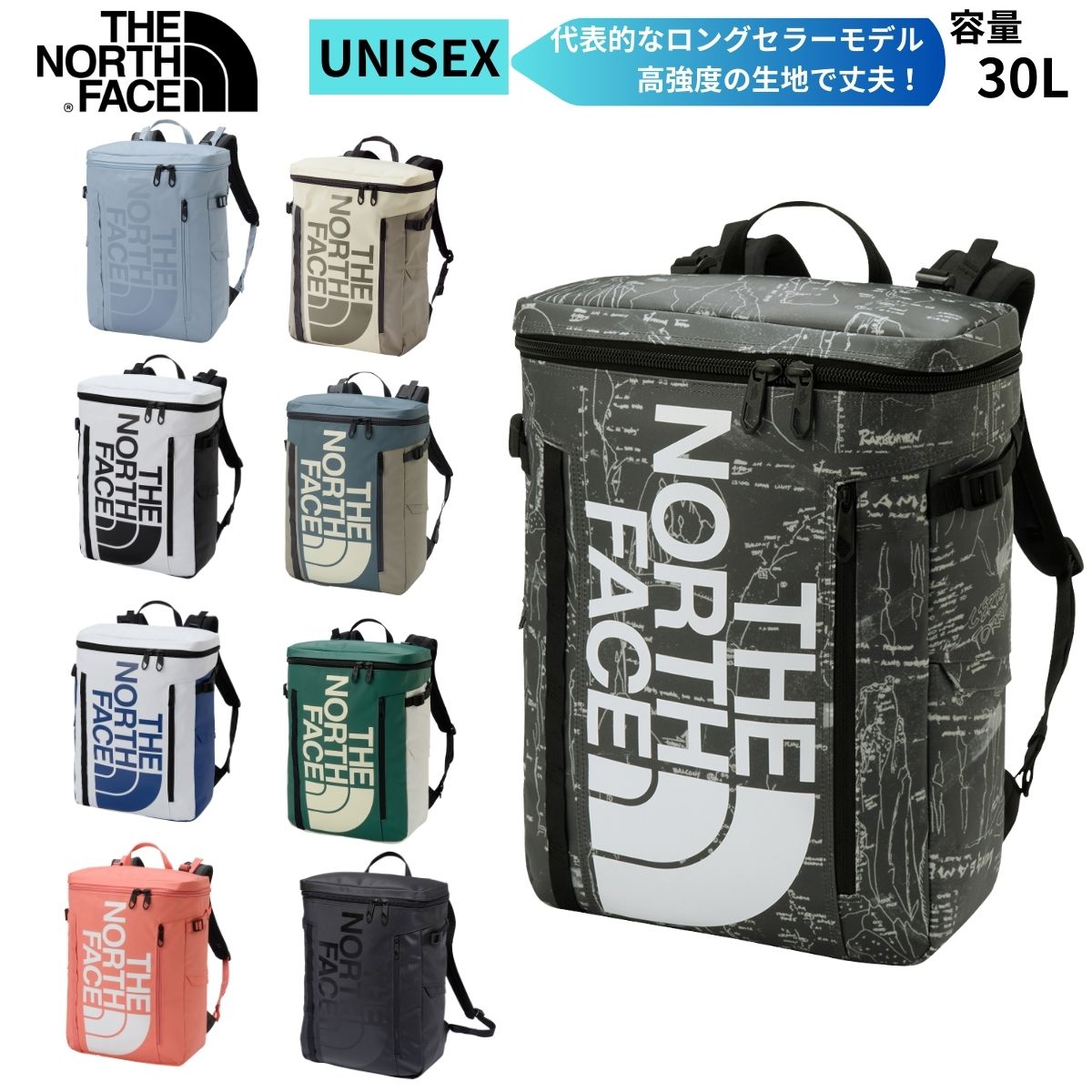 ローリングスB品グローヴ特集！
