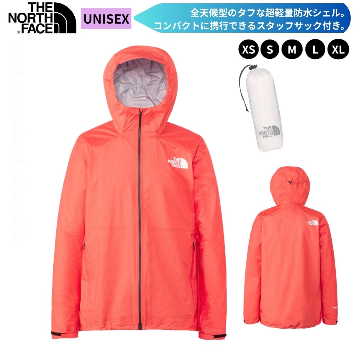 THE NORTH FACE(ザ・ノース・フェイス) メンズ フューチャーライトパラボラジャケット トレイルランニング アウターシェル NP12472