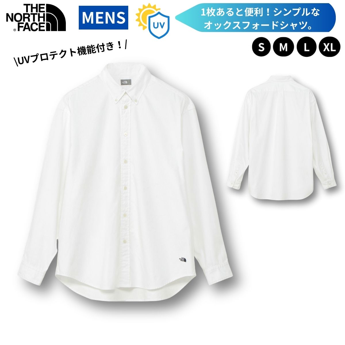 ローリングスB品グローブ特集！