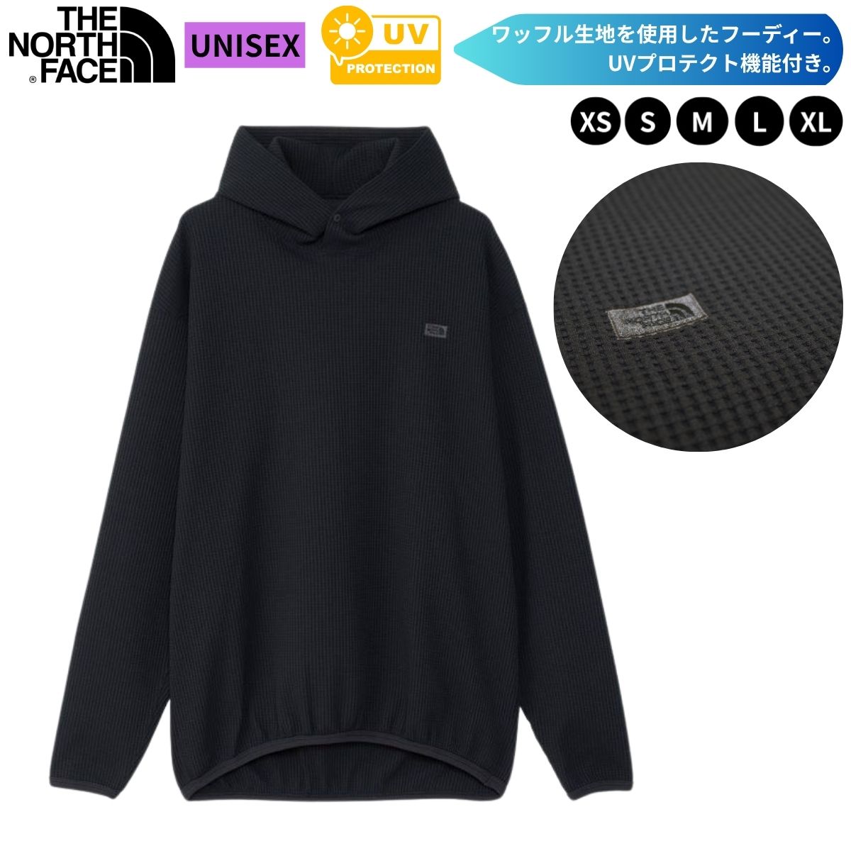 店卸し資産境界線！1000円以下！特大SALE