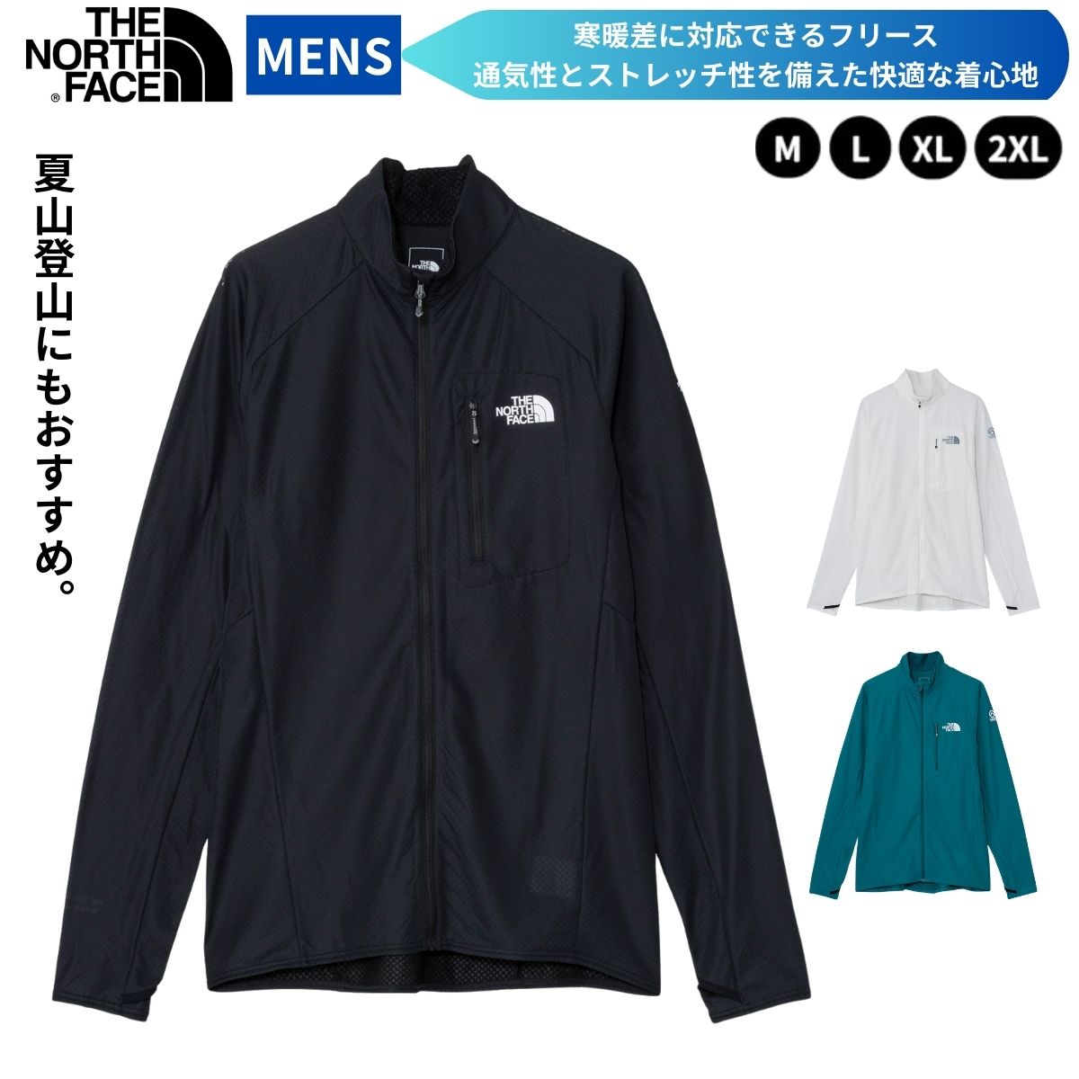 ローリングスB品グローヴ特集！