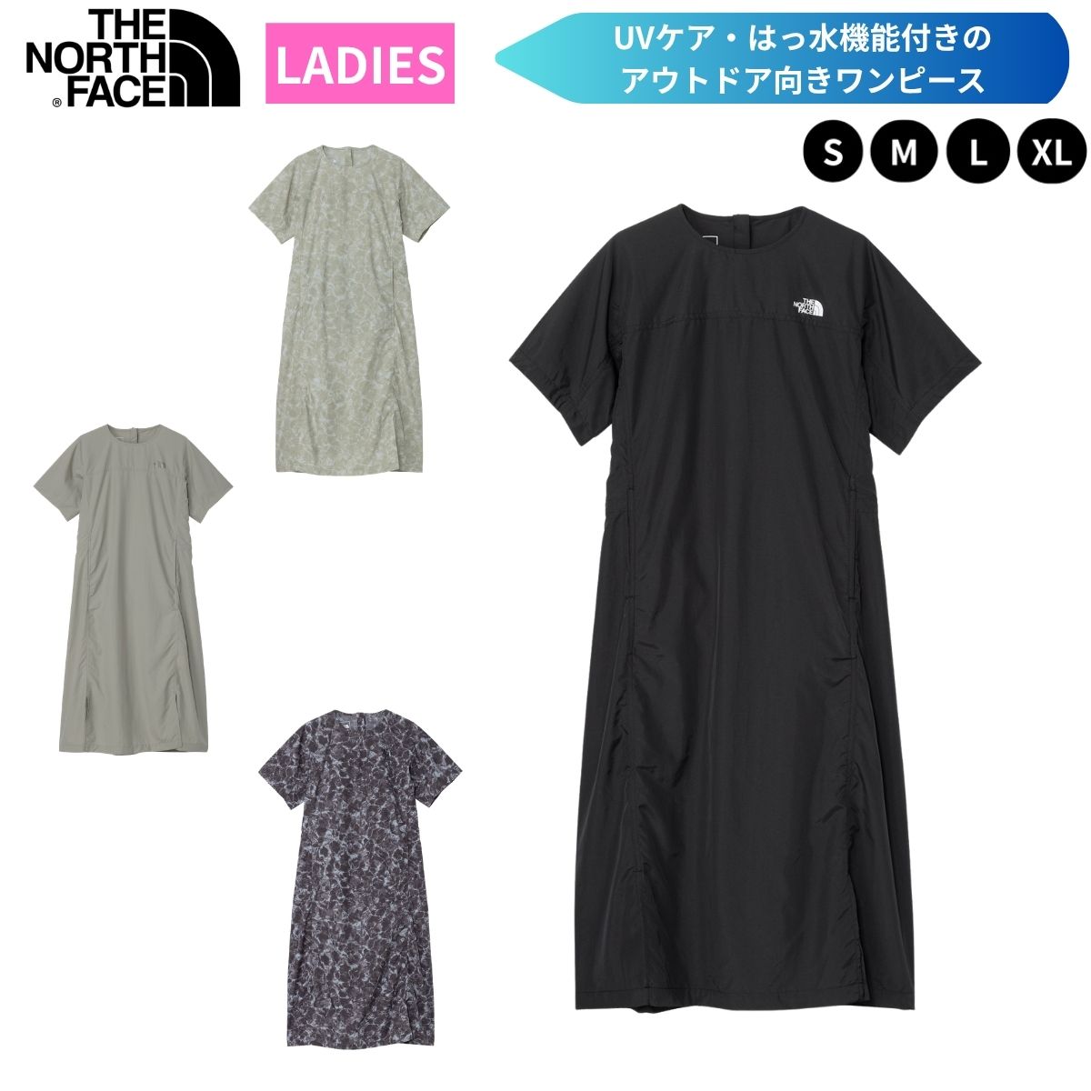 ザ・ノース・フェイス THE NORTH FACE ワンピース レディース 女性 ナイロン はっ水 UVケア 紫外線対策 アウトドア NTW12606｜スポーツネットさっぽろ
