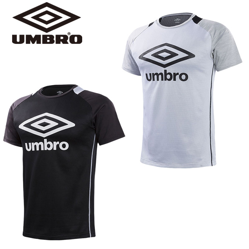 umbro runners