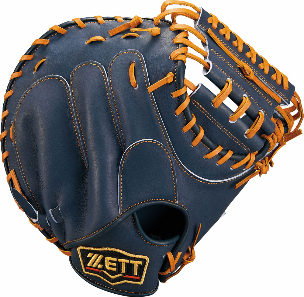 プロエッヂ軟式ミット 2025モデル】SSK 少年軟式 キャッチャーミット プロエッジ 少年