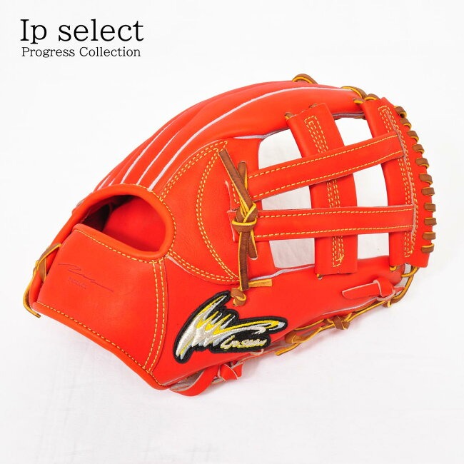 新品未使用　アイピーセレクト ip058-pc 楽天市場】Ip select アイピーセレクト Ip.058-Pc プログレス