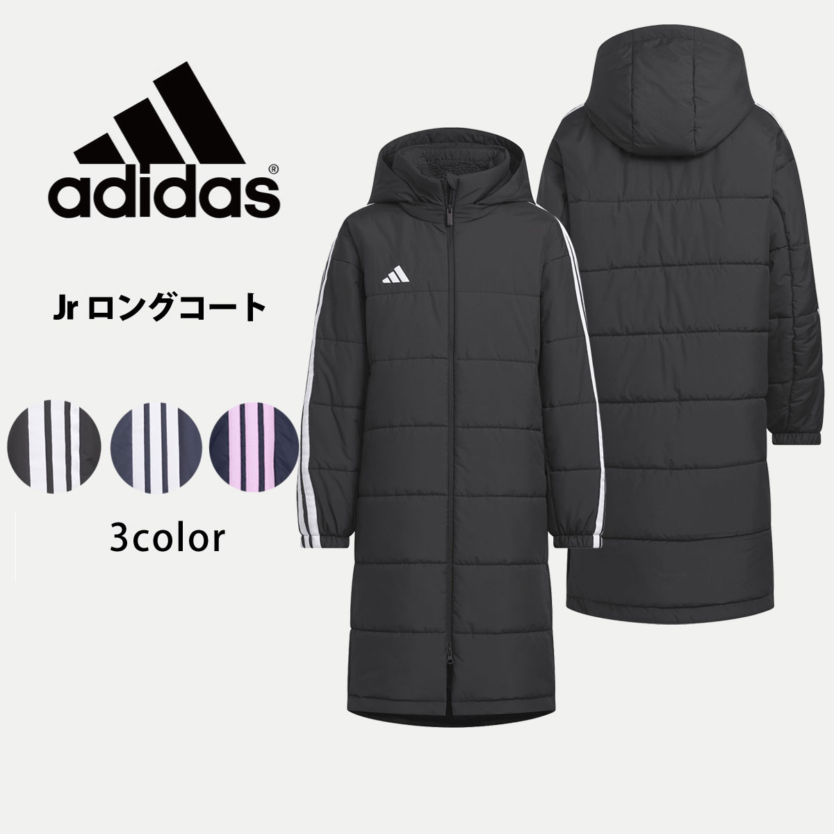 ローリングスB品グローヴ特集！