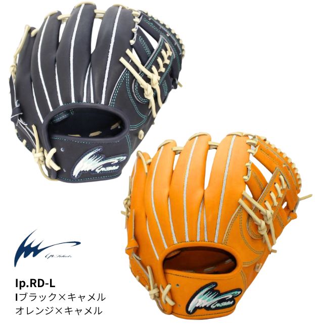 Ip select アイピーセレクト アイピーセレクト IPセレクト RD MODEL LIMITED グローブ Ip.RD-L