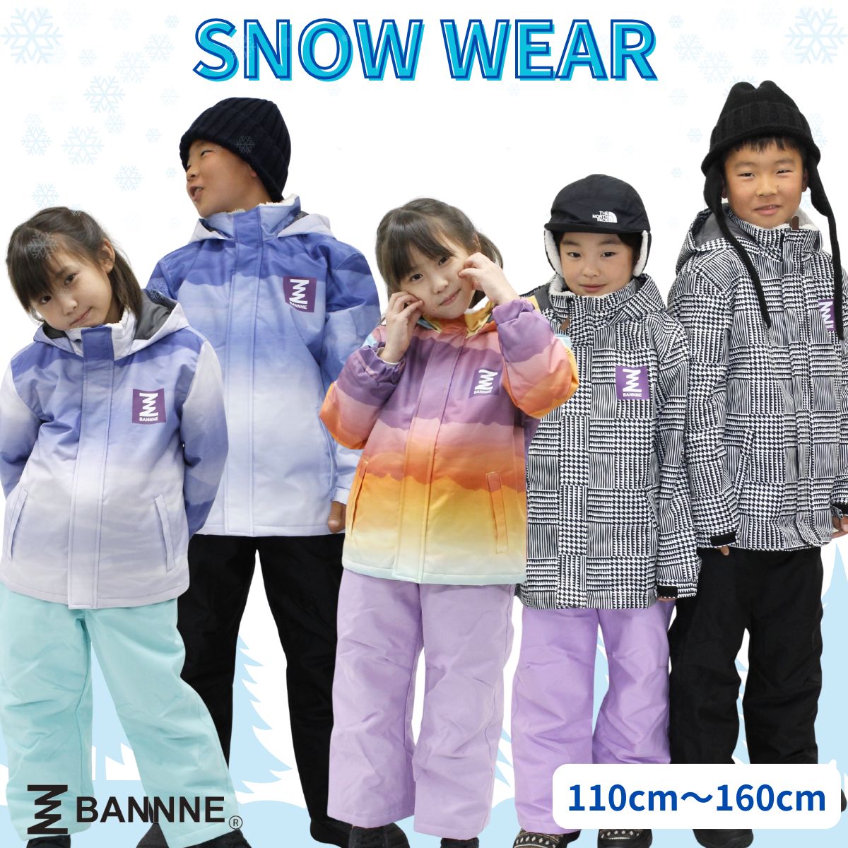 CCLTEAM シーシーエルチーム 女の子 130㎝ CCLTEAM シーシーエルチーム 女の子 130㎝ 全国送料無料】CCLTEAM