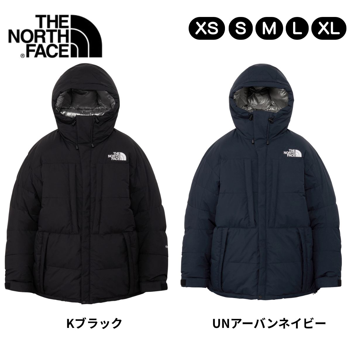 楽天市場】セール SALE ザ・ノース・フェイス THE NORTH FACE ND92553
