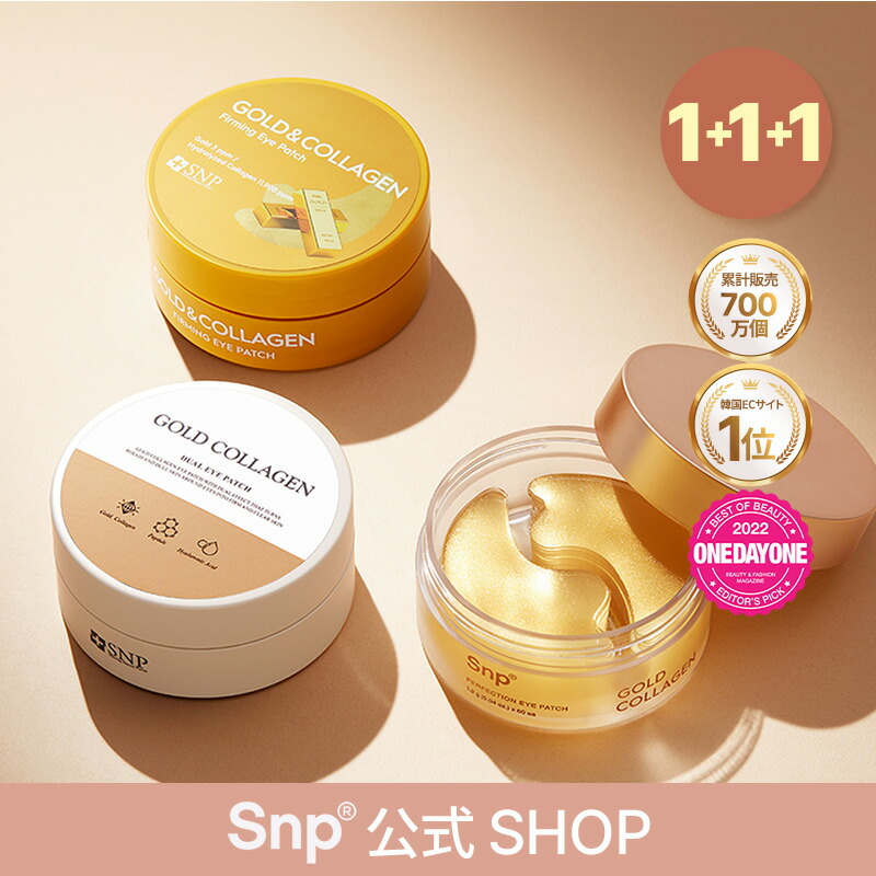 【正規品保証】２箱韓国ララピール　ハイドロゲルパック　8枚 2025年1月購入 imgrc0092843013.jpg