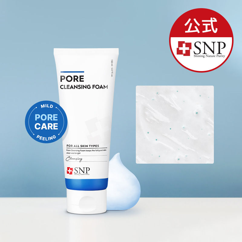 楽天市場 3000円以上お買い上げ時 30 Offクーポンあり ポアクレンジングフォーム Pore Cleansing Form 150ml 保湿 美肌 弾力 うるおい ツヤ 栄養 肌荒れ 乾燥肌 敏感肌 にきび 韓国コスメ 韓国 コスメ 泡洗顔 洗顔 毛穴 保湿 ホイップ Snp公式 Snp楽天市場店