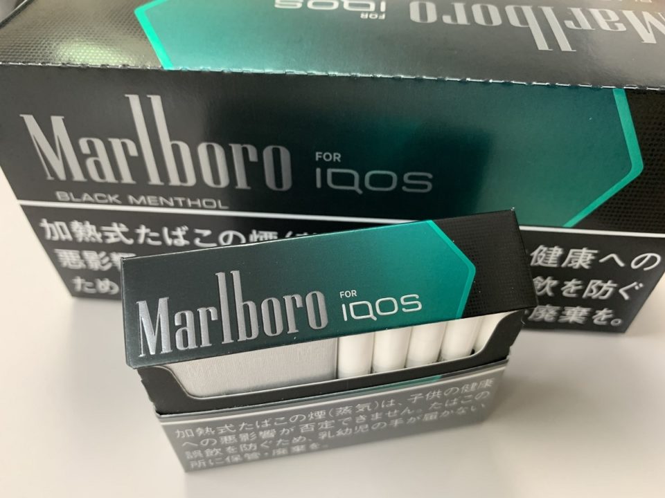 楽天市場】NEW 200sticks Marlboro iQOS Heat Sticks Black MENTHOL