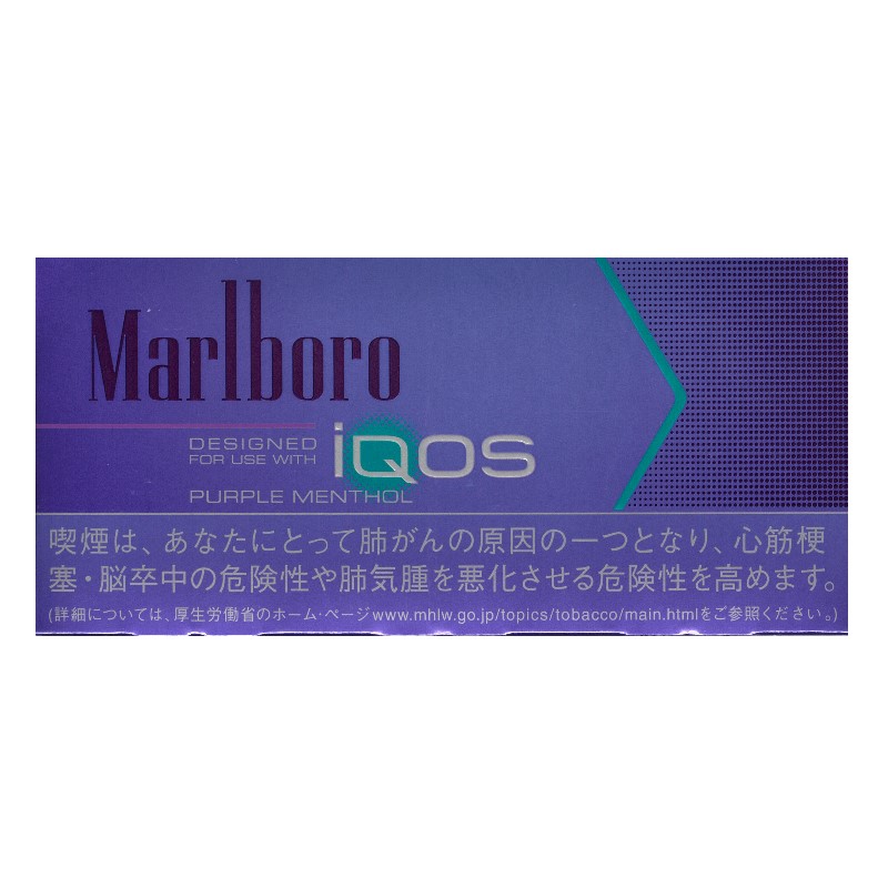 【楽天市場】200sticks Marlboro iQOS Heat Sticks Purple menthol, 海外販売専用商品