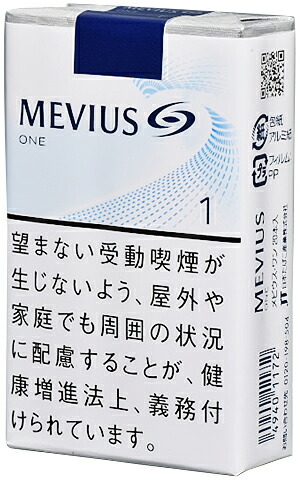 10packs Mevius ONE  海外販売専用商品　, international delivery available 香烟香・愨香煙