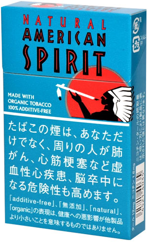 10packs NATURAL AMERICAN SPIRIT ORGANIC LEAF TURQUOISE 14  ナチュラル・アメリカン・スピリット・オーガニック・リーフ・ターコイズ・14本入海外販売専用商品,　international delivery available