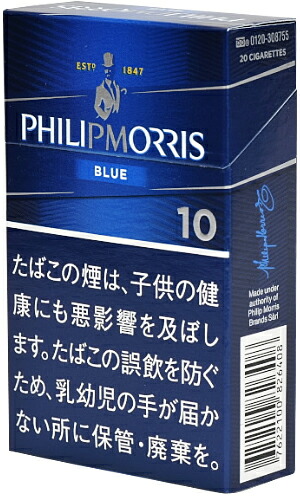 10packs Philip Morris 10 KS Box  フィリップモリス・10・KSボックス 海外販売専用商品,　 international delivery available 香烟香・愨香煙