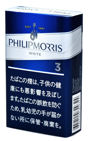 楽天市場】10packs Philip Morris 14 KS Box フィリップモリス