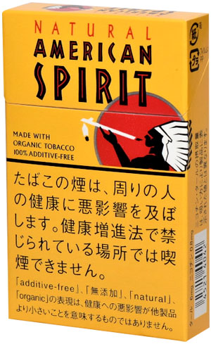 楽天市場】10packs NATURAL AMERICAN SPIRIT light 14 ナチュラル・アメリカン・スピリット・ライト14本入海外販売用商品,  international delivery available : 堀 商事