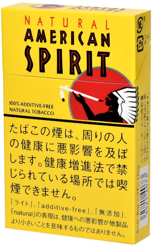 10packs NATURAL AMERICAN SPIRIT light　 14  ナチュラル・アメリカン・スピリット・ライト14本入海外販売用商品,　international delivery available
