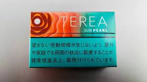 NEW 200sticks iQOS TEREA SUN Pearl, テリア サン パール 海外販売用商品,　 international  delivery available 烟草 Tobacco 煙草 日本限定 담배 香烟香菸香煙 | 堀　商事