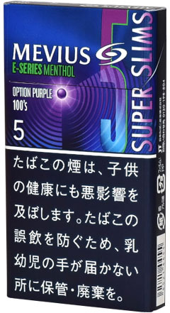 10packs Mevius E Series Menthol Option Purple 5 100s Slim, メビウス・イーシリーズ・メンソール・オプション・パープル・5・100ｓ・スリム  海外販売用商品, international delivery available