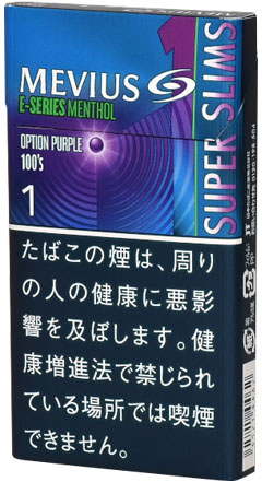 10packs Mevius E Series Menthol Option Purple One 100s Slim,  メビウス・イーシリーズ・メンソール・オプション・パープル・ワン・100ｓ・スリム  海外販売用商品, international delivery available