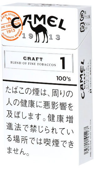 10packs camel craft 1 100s box　キャメル・クラフト・1・100ｓ・ボックス　海外販売専用商品,　 international delivery available
