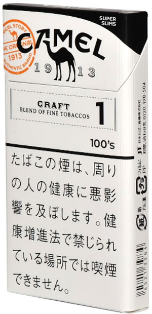 10packs camel craft 1 100s slim　キャメル・クラフト・1・100ｓ・スリム　海外販売専用商品,　 international delivery available