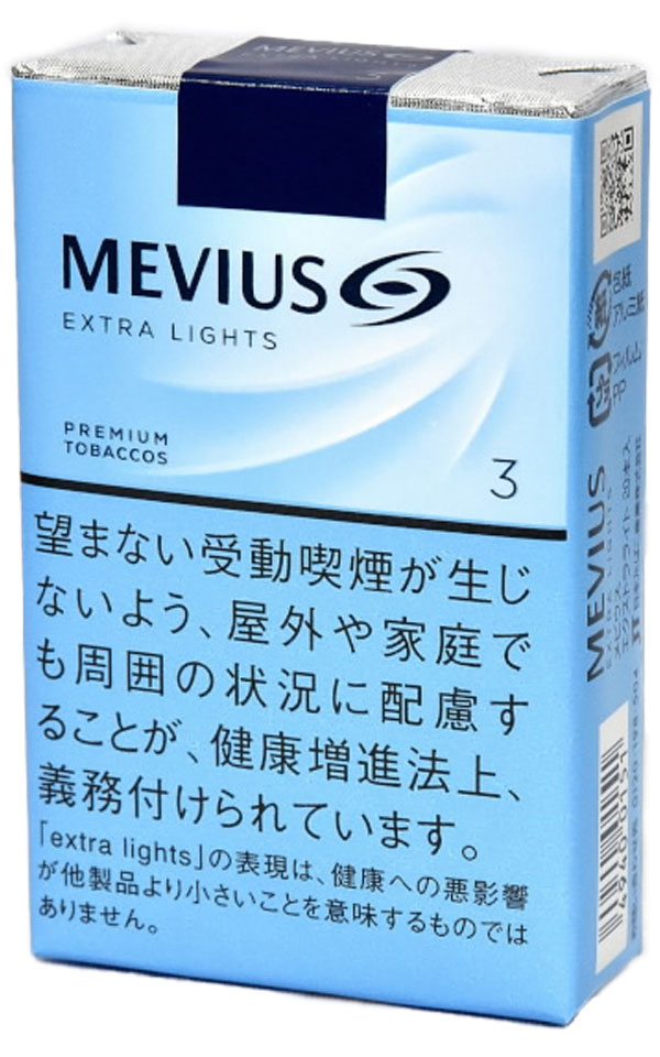 楽天市場】10packs Mevius RICH BOX, メビウス・リッチ BOX海外販売
