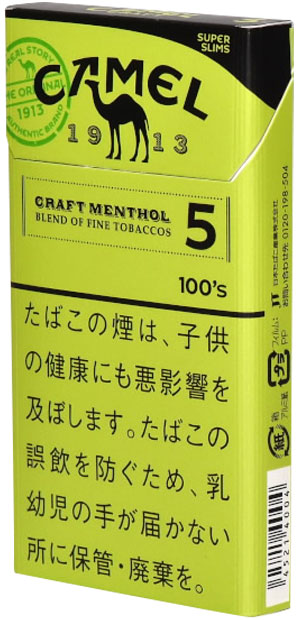10packs Camel Craft Menthol 5 100s Slim　キャメル・クラフト・メンソール・5・100ｓ・スリム　海外販売用商品,　 international delivery available